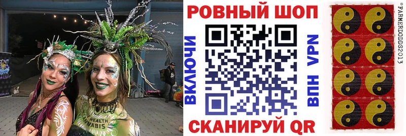 Купить закладку А ПВП  МЕФ  ГАШИШ  МАРИХУАНА  КОКАИН  Малоярославец
