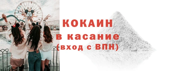 apvp Верхнеуральск