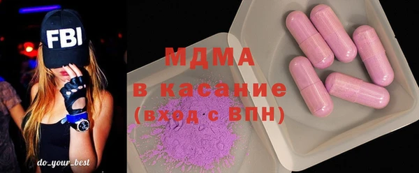 марихуана Верхний Тагил