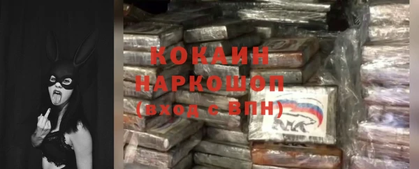 apvp Верхнеуральск