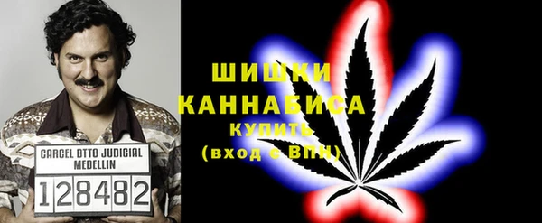 прущая мука Бронницы