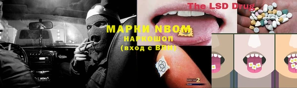 apvp Верхнеуральск