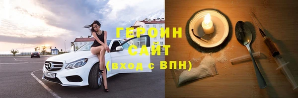 apvp Верхнеуральск