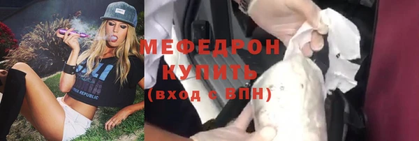 apvp Верхнеуральск