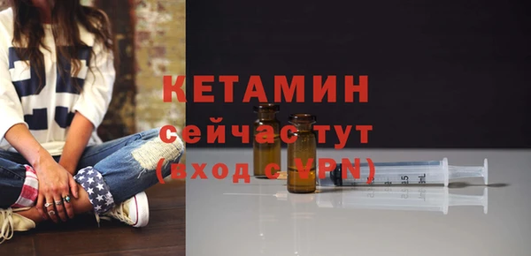 твердый Верея