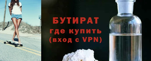 твердый Верея