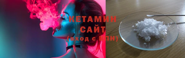 твердый Верея