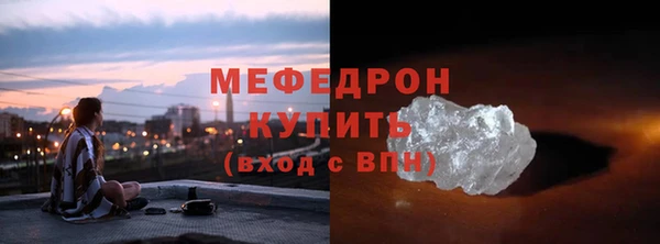 синтетический гашиш Богданович
