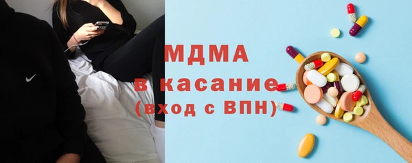 apvp Верхнеуральск