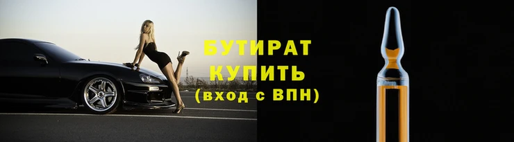 apvp Верхнеуральск