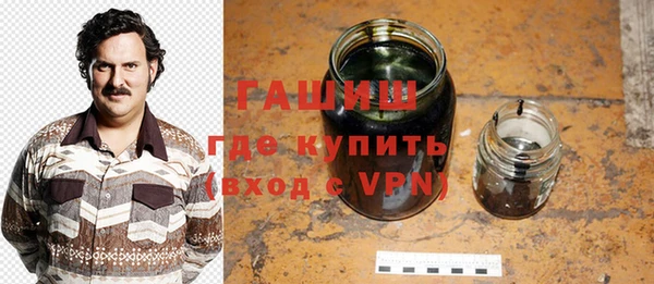 apvp Верхнеуральск