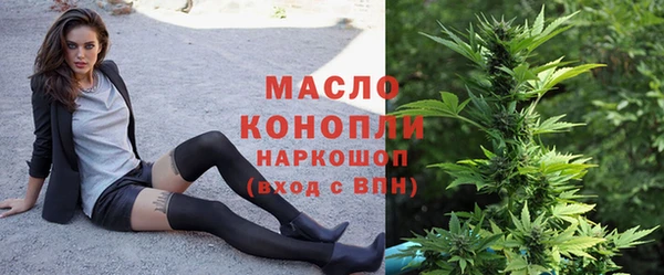 apvp Верхнеуральск
