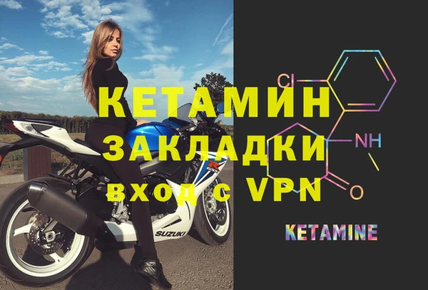 apvp Верхнеуральск