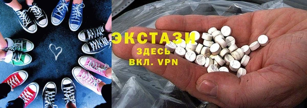 твердый Верея