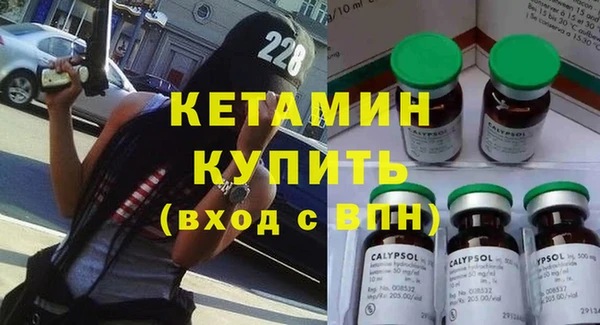 твердый Верея