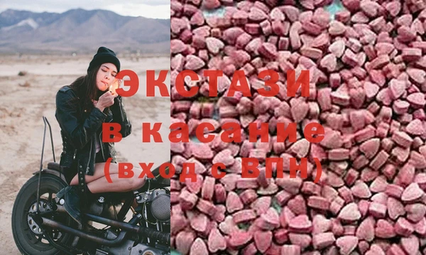 твердый Верея