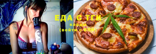 apvp Верхнеуральск