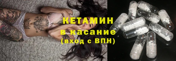 твердый Верея