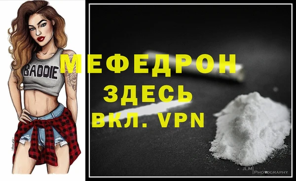 марихуана Верхний Тагил