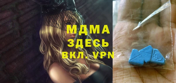 apvp Верхнеуральск