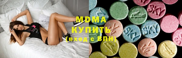 марихуана Верхний Тагил