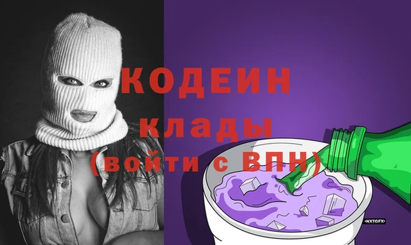 марихуана Верхний Тагил