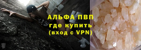 МДПВ Богородицк