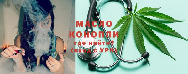 твердый Верея