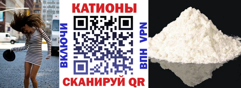Мефедрон VHQ  Малоярославец 