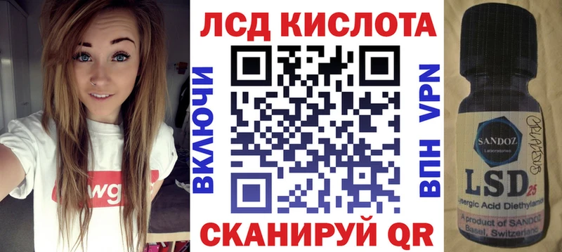 Купить  Малоярославец  Марки NBOMe 1,8мг 