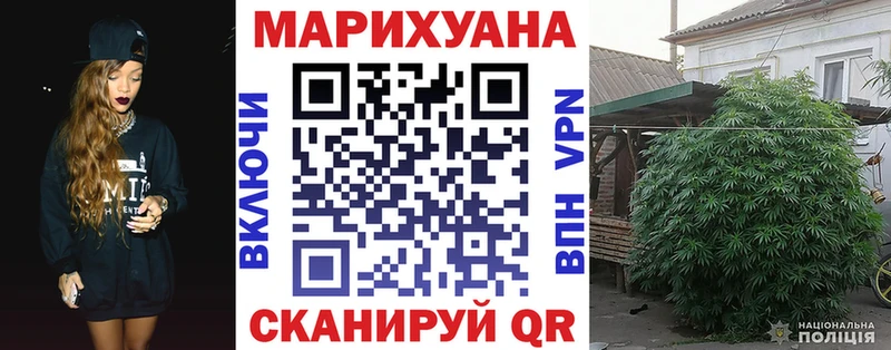 МАРИХУАНА Amnesia  Купить где  Малоярославец 